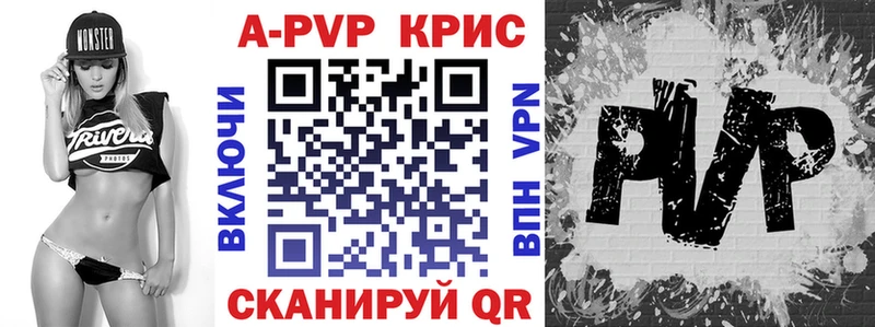 Хочу наркоту Вуктыл Альфа ПВП  Канабис 