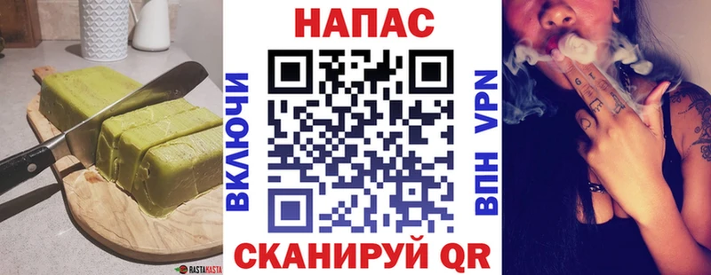 Еда ТГК конопля  Вуктыл 