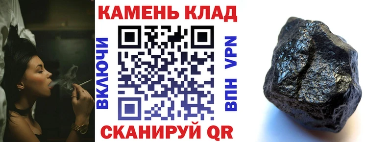 Гашиш Cannabis  Вуктыл 