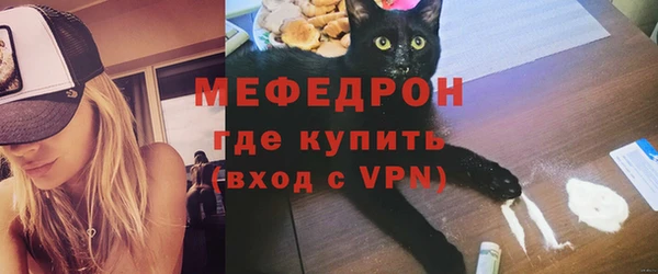 спиды Богданович