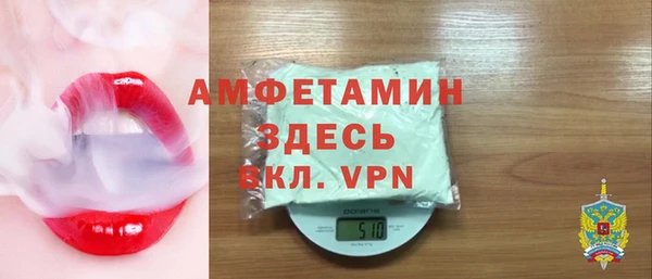 бошки Богородицк