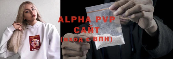 бошки Богородицк