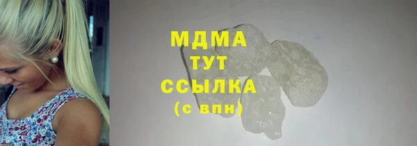 спиды Богданович