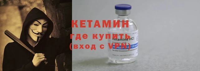 спиды Богданович