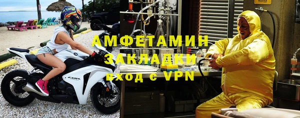 спиды Богданович