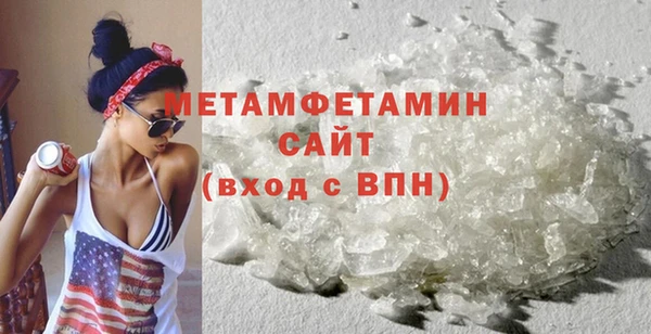 бошки Богородицк