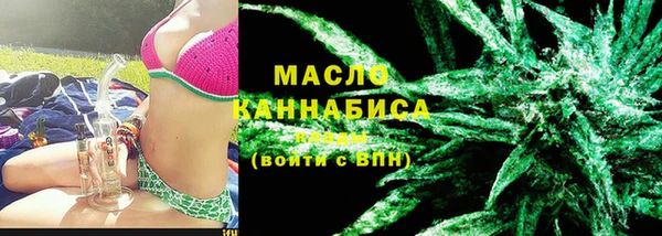 спиды Богданович
