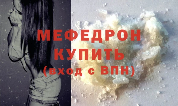 спиды Богданович