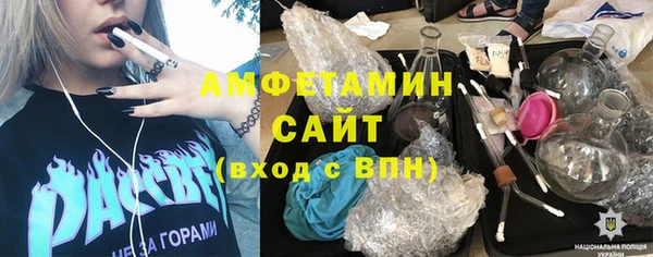 спиды Богданович