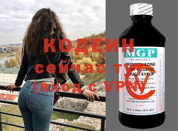 спиды Богданович