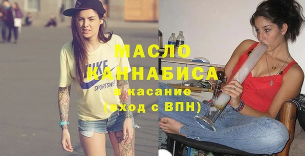 спиды Богданович