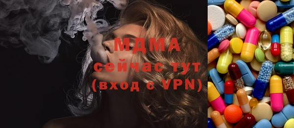 спиды Богданович