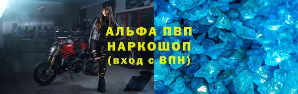 бошки Богородицк