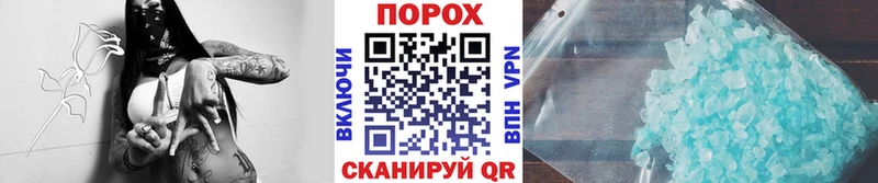 цены   это клад  Первитин кристалл  Вуктыл  kraken сайт 