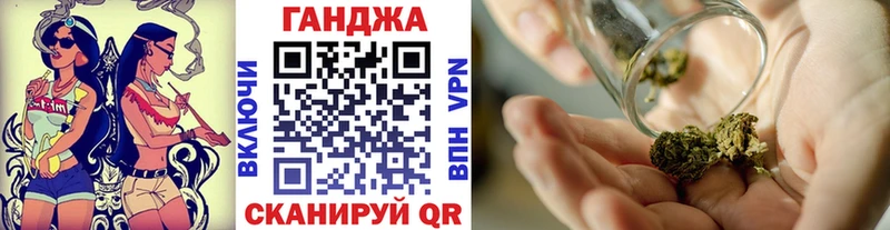 Шишки марихуана индика  где найти наркотики  kraken зеркало  Вуктыл 