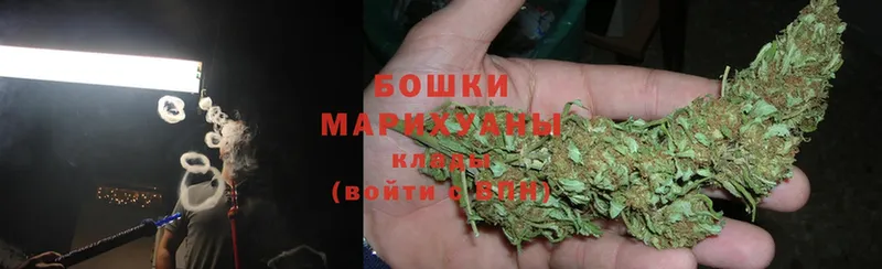 Шишки марихуана White Widow  купить  сайты  Вуктыл 